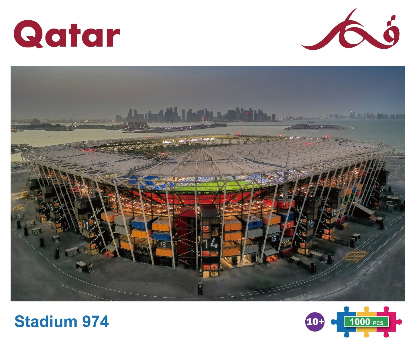 Buy Stadium 974 1000pcs Puzzle | Yallatoys.com