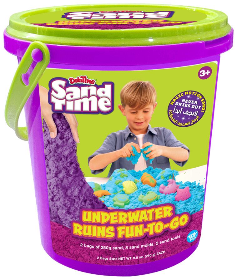 Buy Dohtime Sandtime Undersea Advemture Fun To Go | Yallatoys.com