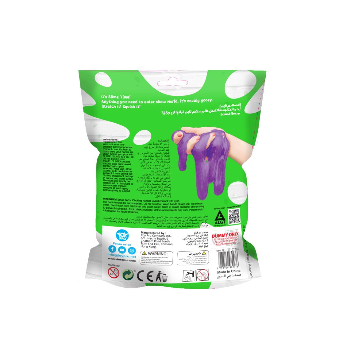 Buy Dohtime Slimetime Party Bag 12pcs | Yallatoys.com