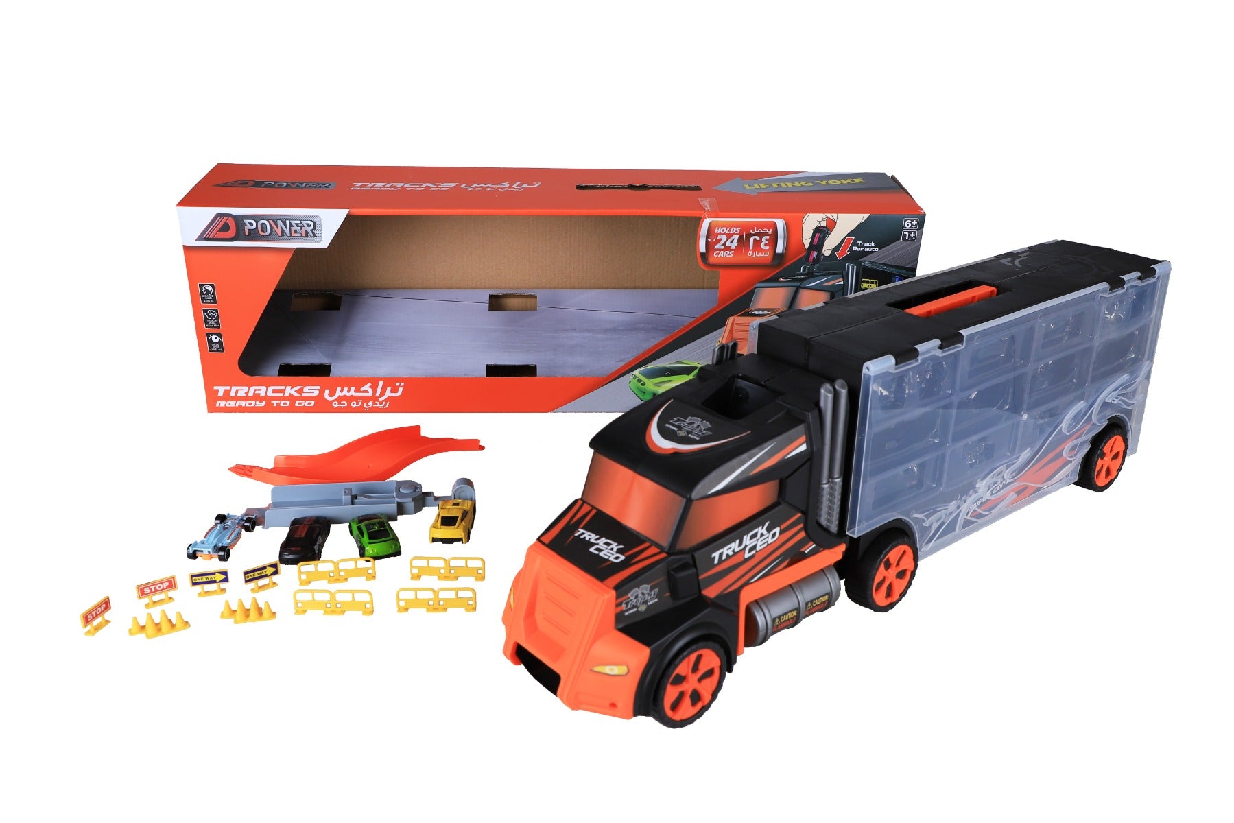 Buy Dpower Trailer track truck Orange | Yallatoys.com