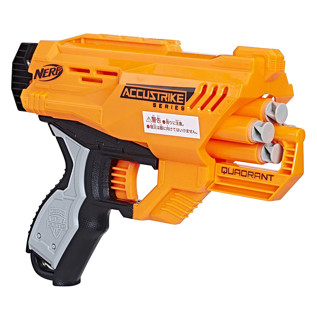 Buy Nerf N-Strike Elite Quadrant | Yallatoys.com