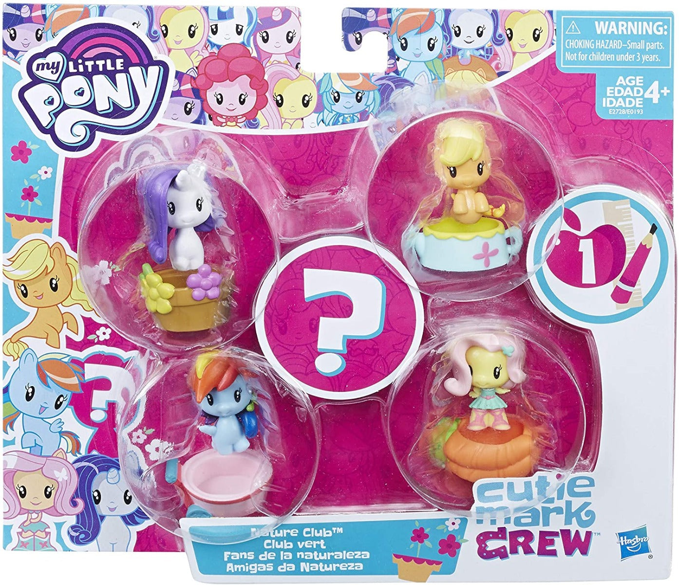 Buy My Little Pony Cutie Mark Crew Party Style (Sold Separately Subject To Availability) | Yallatoys.com