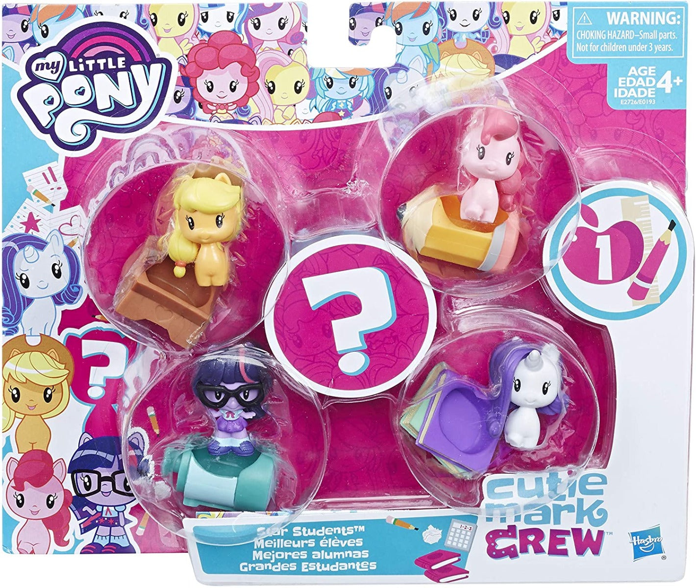 Buy My Little Pony Cutie Mark Crew Party Style (Sold Separately Subject To Availability) | Yallatoys.com