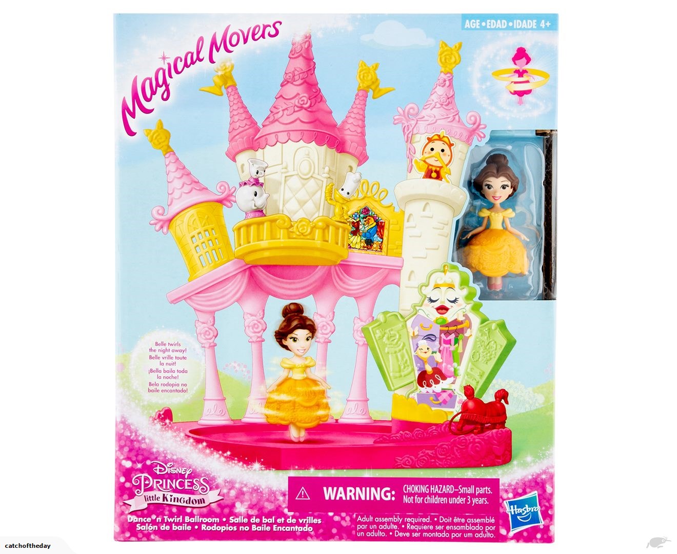 Buy Disney Princess Dance N Twirl Ballroom Belle | Yallatoys.com