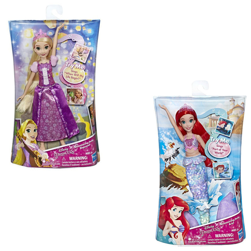 Buy DPR SINGING DOLL AST | Yallatoys.com