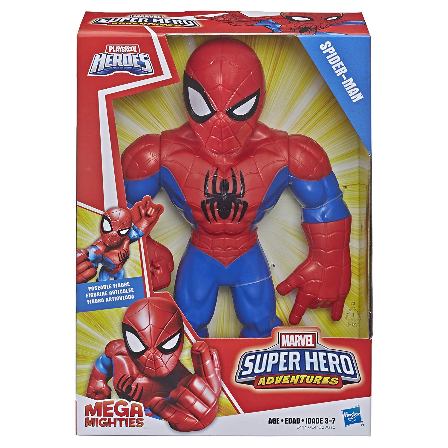 Buy Mega Mighties Marvel Super Hero Spider Man | Yallatoys.com