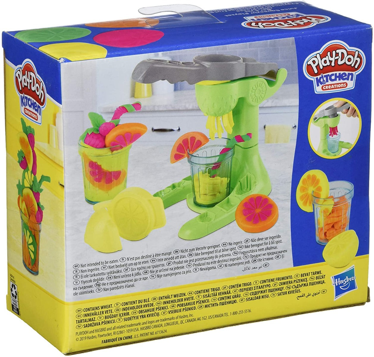 Buy Play Doh Foodie Favorites (Sold Separately Subject to Availability) | Yallatoys.com