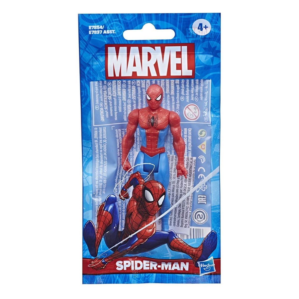 Buy Thor & Marvel Action Figures (Sold Separately Subject To Availability) | Yallatoys.com