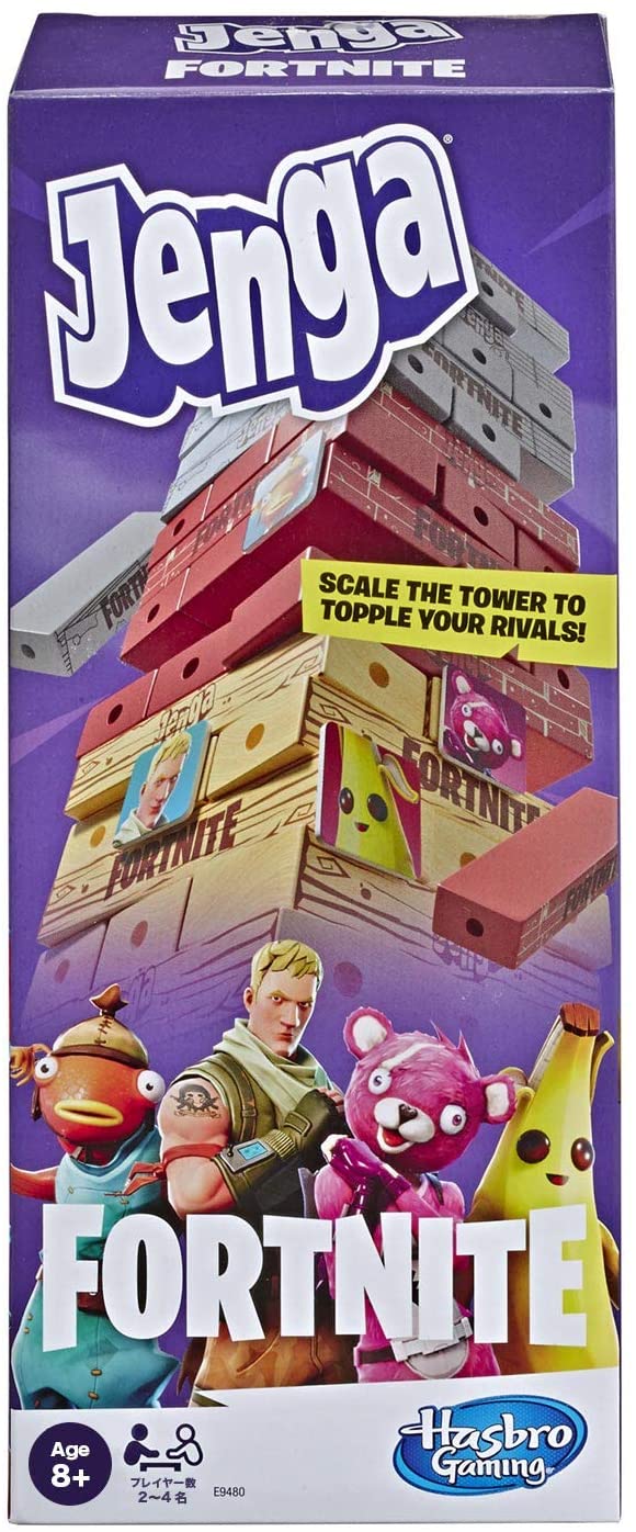 Buy Hasbro Gaming Jenga Fortnite Edition game Wooden Block Stacking Tower Game for Fortnite fans | Yallatoys.com