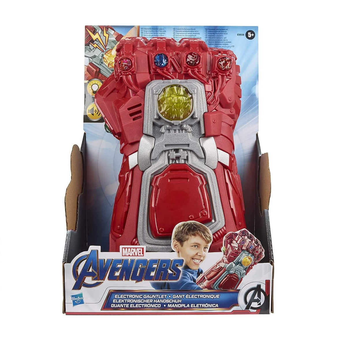 Buy Avn Red Electronic Gauntlet | Yallatoys.com