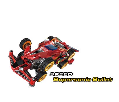 Buy Standard Series-Supersonic Bullet | Yallatoys.com