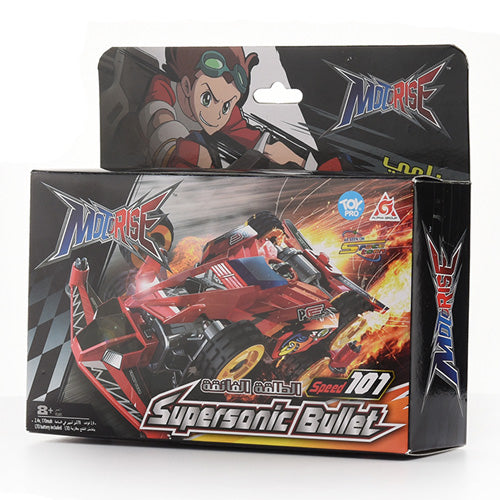 Buy Standard Series-Supersonic Bullet | Yallatoys.com