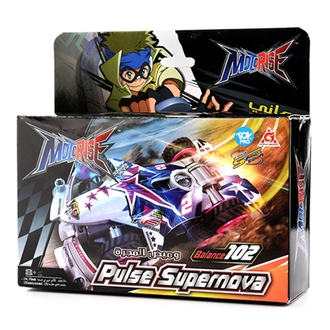 Buy Motorise Standard Series-Pulse Supernova | Yallatoys.com