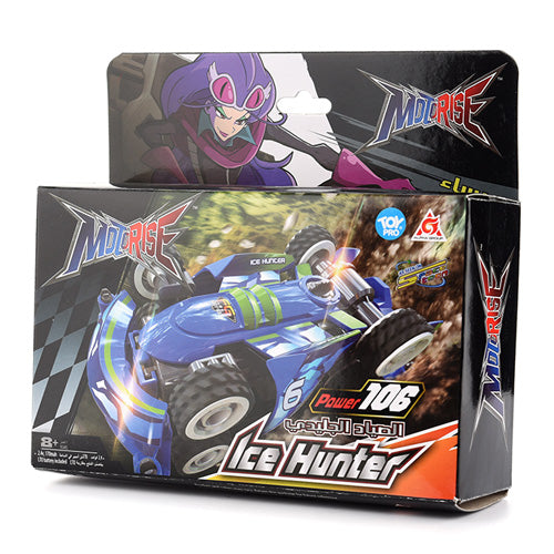 Buy Motorise Standard Car Ice Hunter | Yallatoys.com