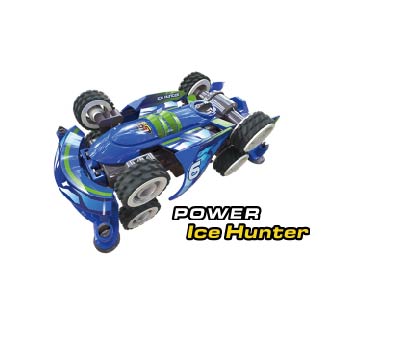 Buy Motorise Standard Car Ice Hunter | Yallatoys.com