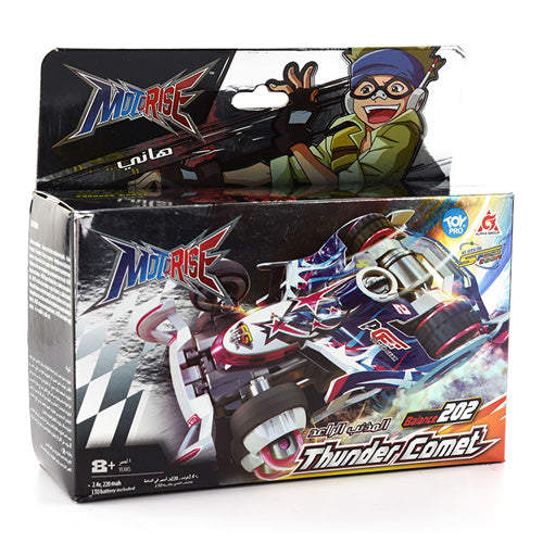 Buy Super Series-Thunder Comet | Yallatoys.com