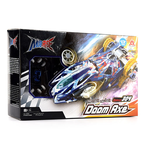 Buy Ultimate Series-Doom Axe | Yallatoys.com