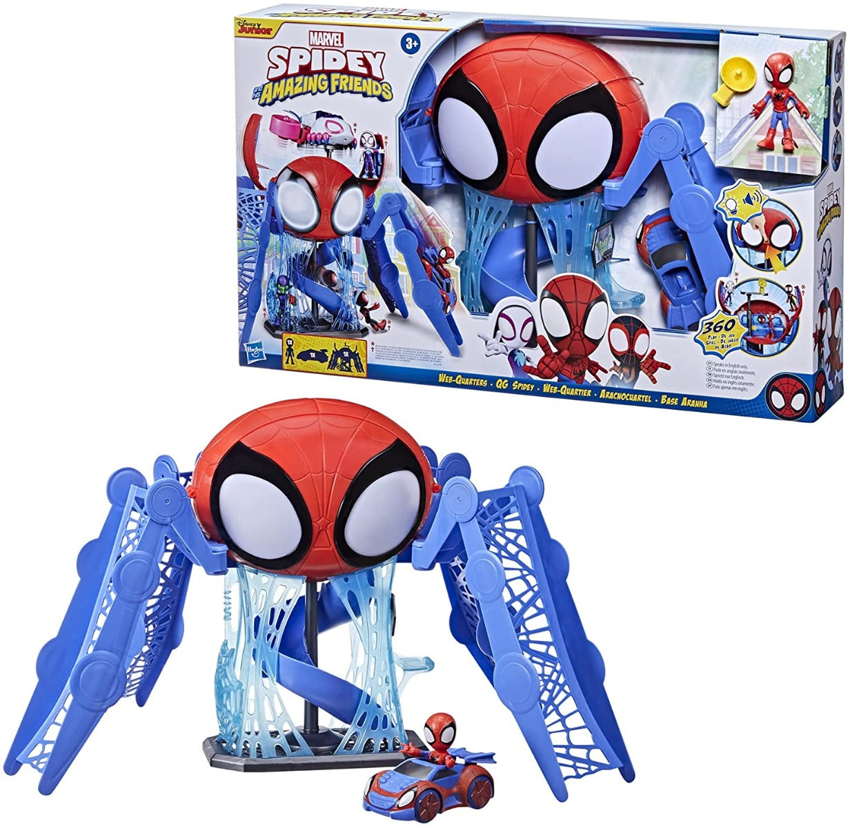 Buy Spider Man Spidey & His Amazing Friends Webquarters | Yallatoys.com