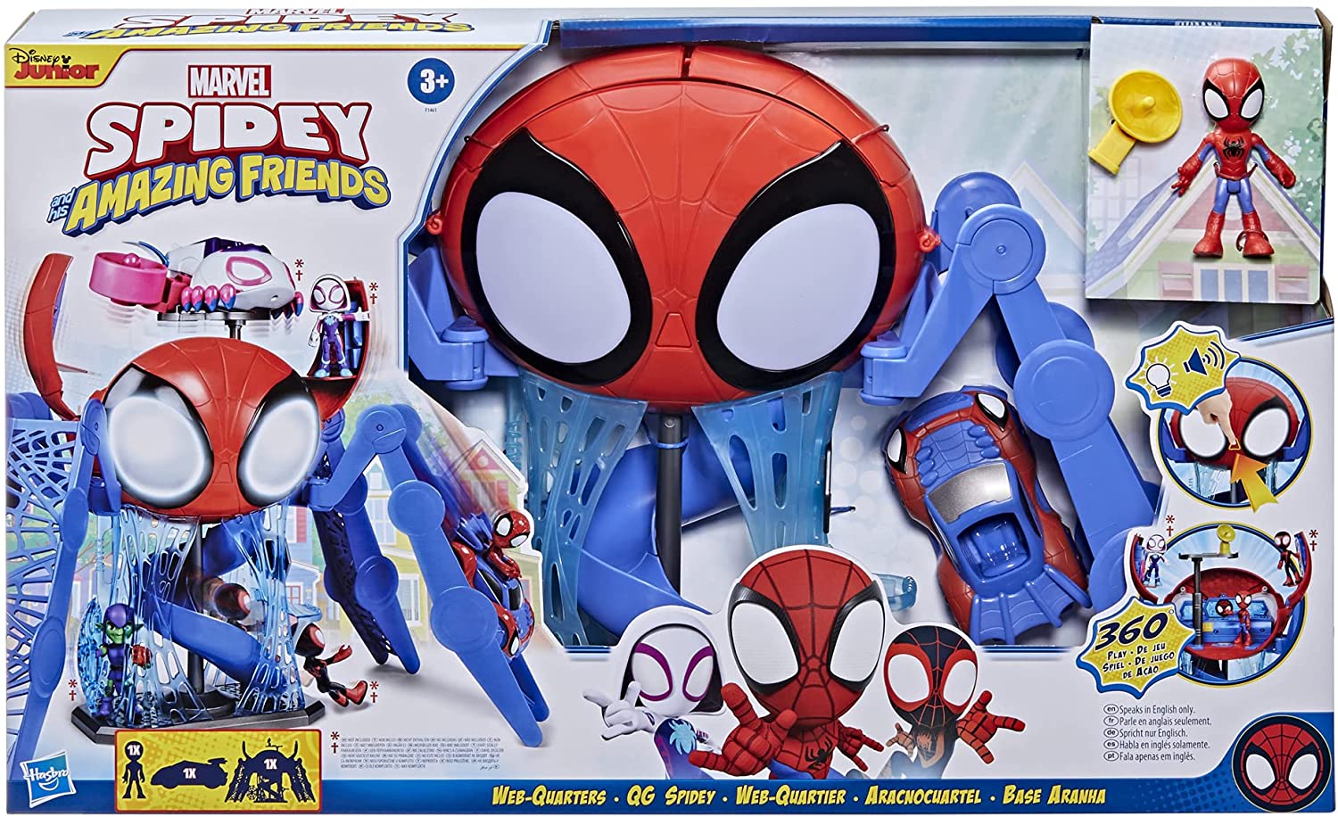 Buy Spider Man Spidey & His Amazing Friends Webquarters | Yallatoys.com