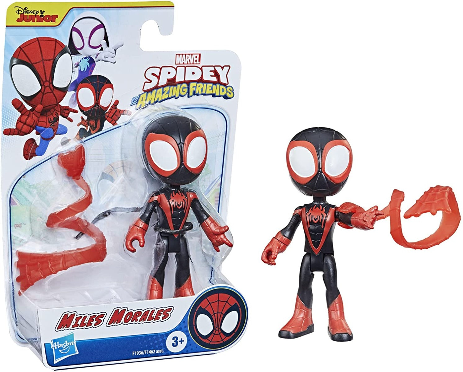 Buy Spider Man Spidey And His Amazing Friends Spinn Figure Meerkleurig | Yallatoys.com