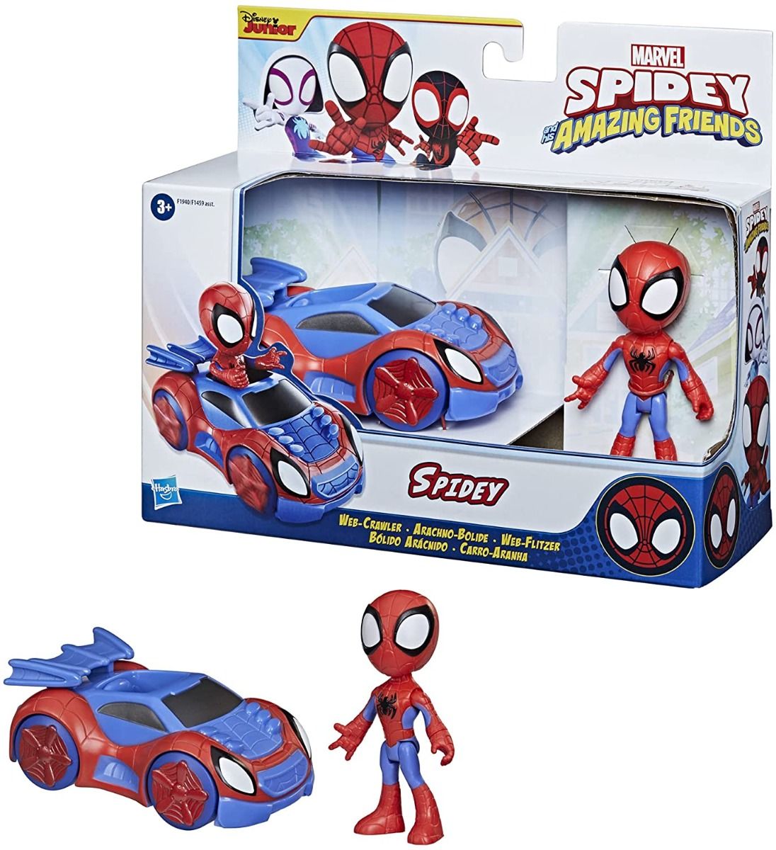 Buy Spider Man Amazing Friends Spidey Web Crawler | Yallatoys.com