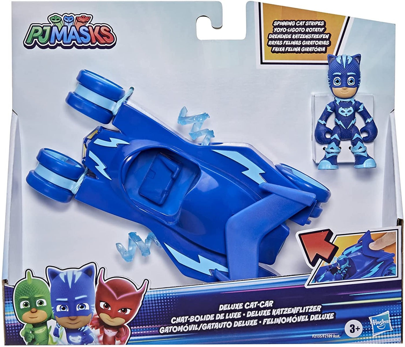 Buy PJ Masks Deluxe Vehicle Cat-Car Toy with Catboy Action Figure | Yallatoys.com
