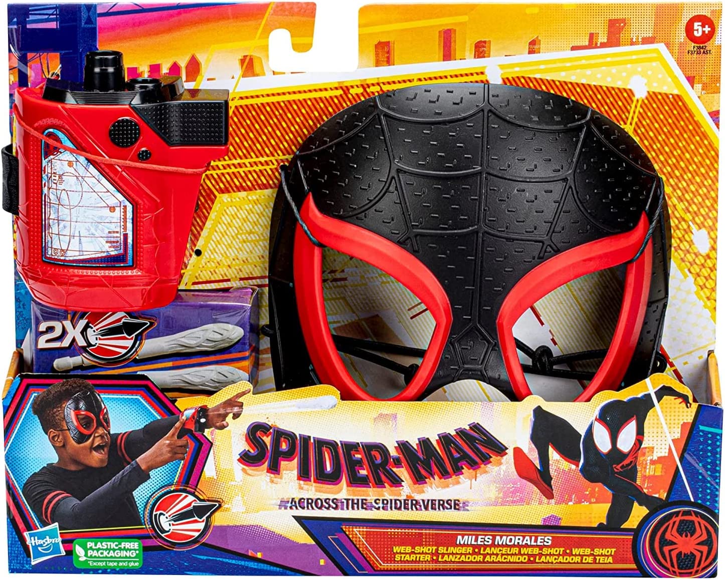 Buy Spider Man Swift Web Shot Slinger Mask and Blaster (Sold Separately Subject to Availability) | Yallatoys.com
