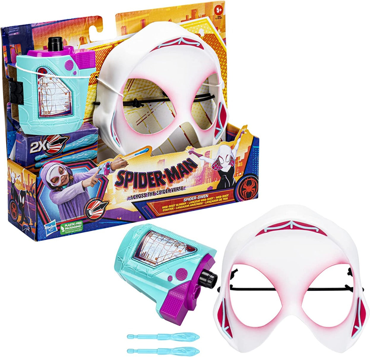 Buy Spider Man Swift Web Shot Slinger Mask and Blaster (Sold Separately Subject to Availability) | Yallatoys.com