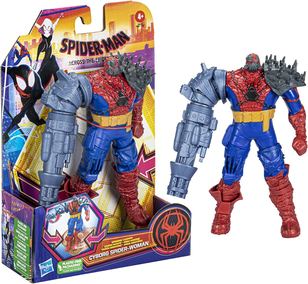 Buy Spider Man Marvel Across The Spider Verse Cyborg Spider Woman 6inch Deluxe Action Figure | Yallatoys.com