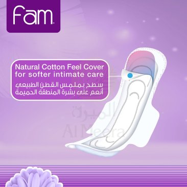 Fam Maxi Wings Super Eco Pack 30 Pads Fam Yallatoys