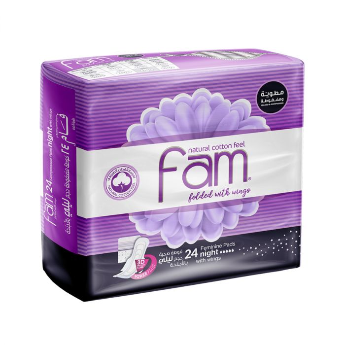 Fam Pads Trifold With Wings Night - 24 Pcs Fam Yallatoys
