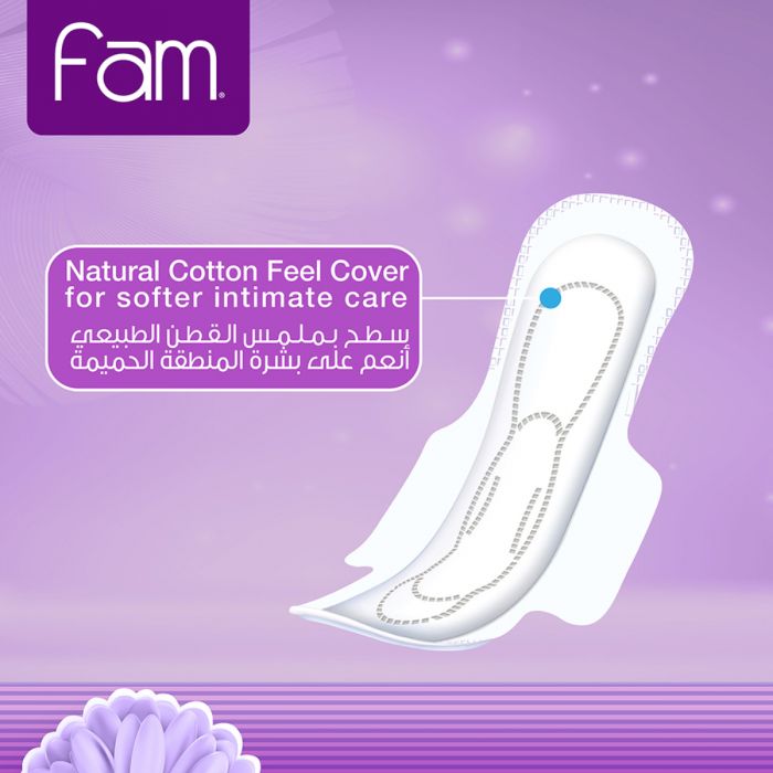 Fam Pads Trifold With Wings Night - 24 Pcs Fam Yallatoys