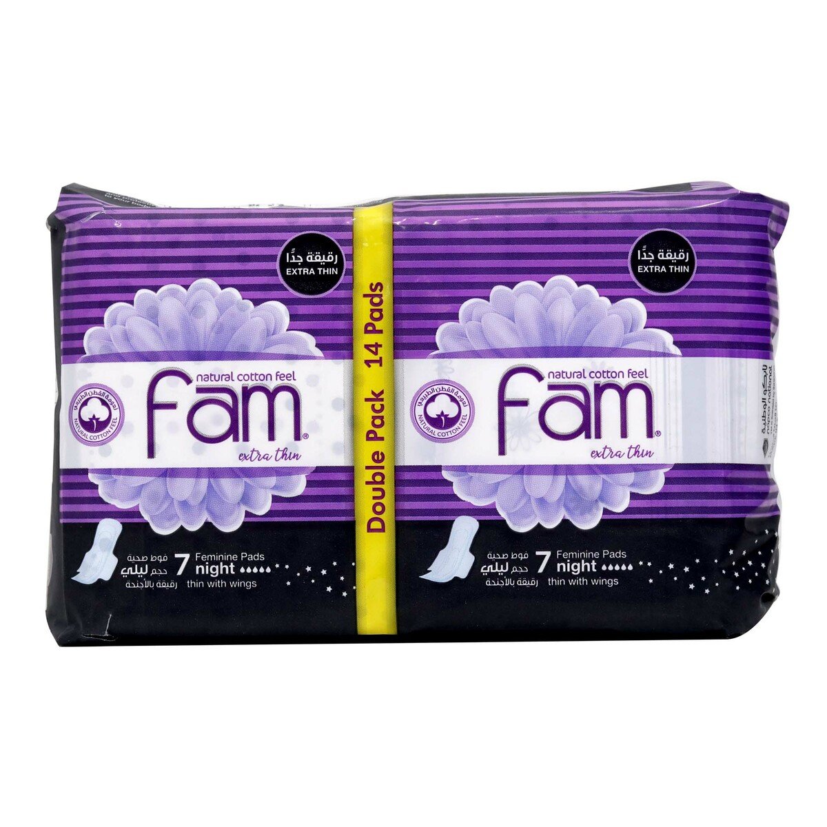 Fam Pads Night With Wings Extra Thin 14pcs Fam Yallatoys