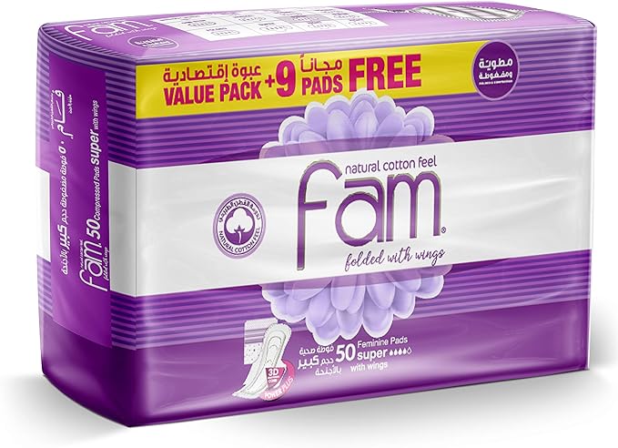 Fam Maxi super 41+9 Pad Free Fam Yallatoys