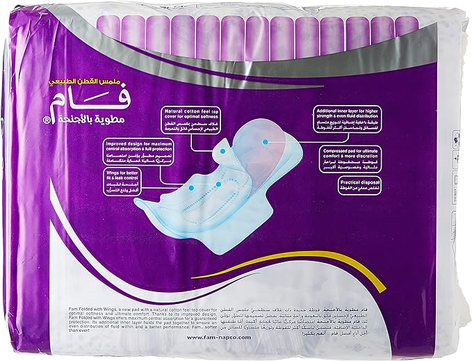 Fam Maxi super 41+9 Pad Free Fam Yallatoys