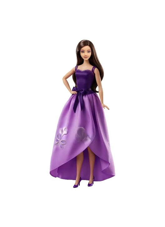 Buy Fulla Doll Match & Carry Bag Set | Yallatoys.com