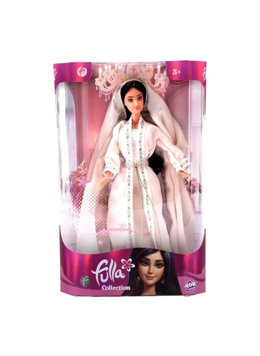 Buy Fulla Collection 30cm Doll Special Edition Playset | Yallatoys.com