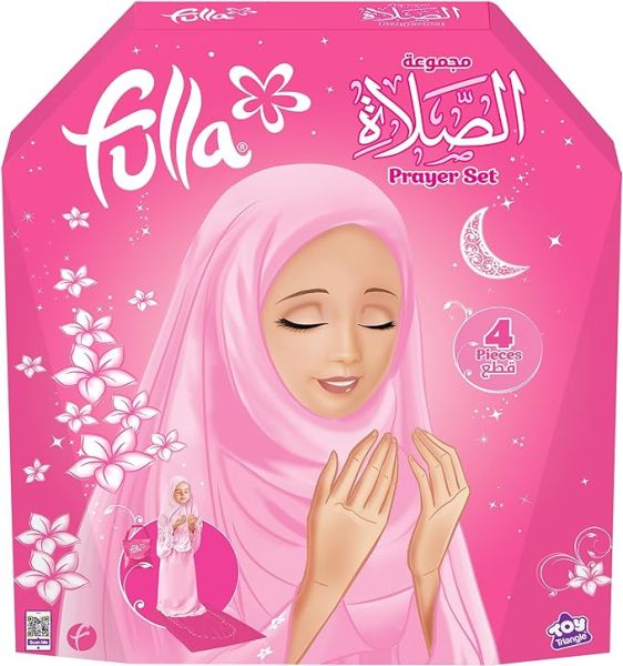 Buy Fulla Prayer Set Medium 2pcs Dress Bag Prayer Mat | Yallatoys.com
