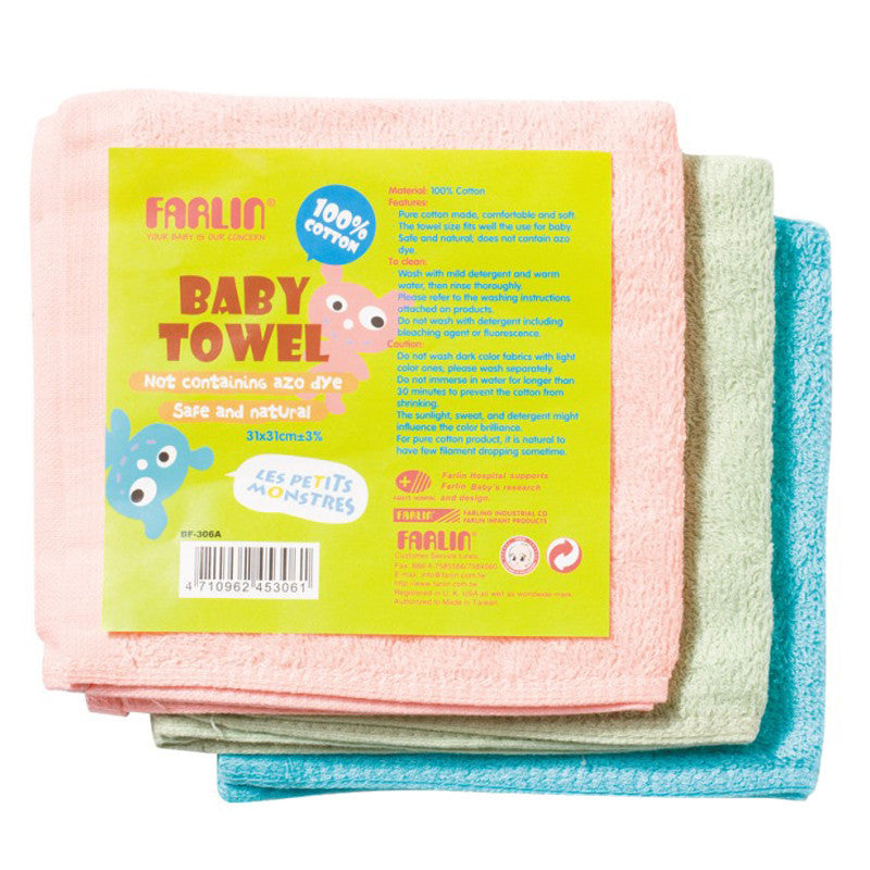 Farlin Baby Towel 3Pcs Farlin Yallatoys