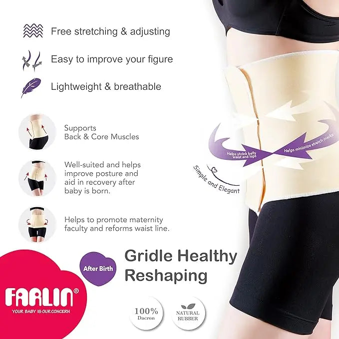 Farlinآ  Girdle Farlin