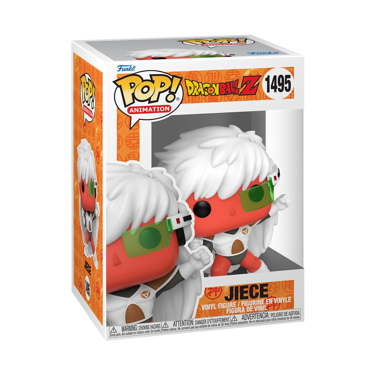 Buy Funko Pop Animation Dragon Ball Z S10 Jiece | Yallatoys.com