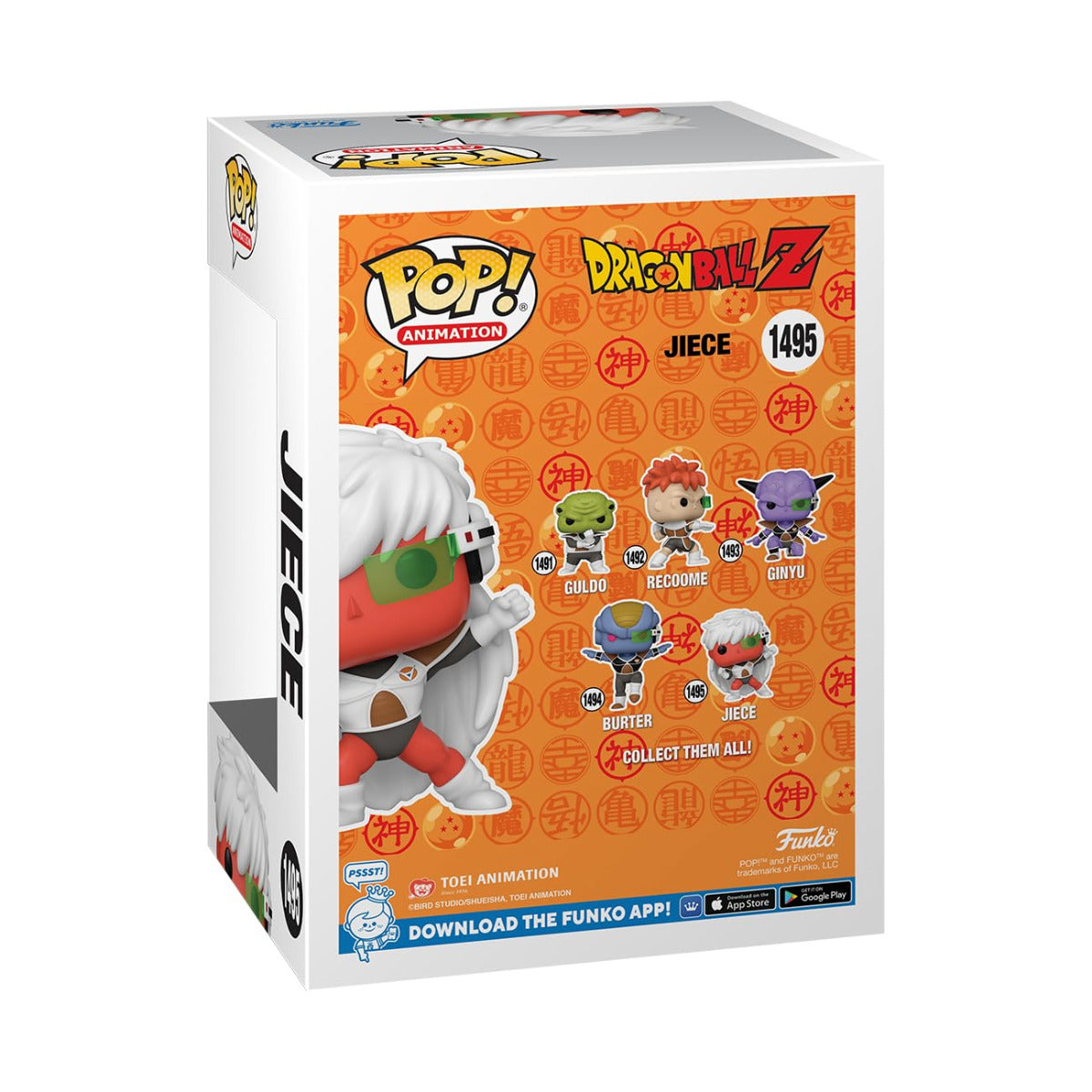 Buy Funko Pop Animation Dragon Ball Z S10 Jiece | Yallatoys.com