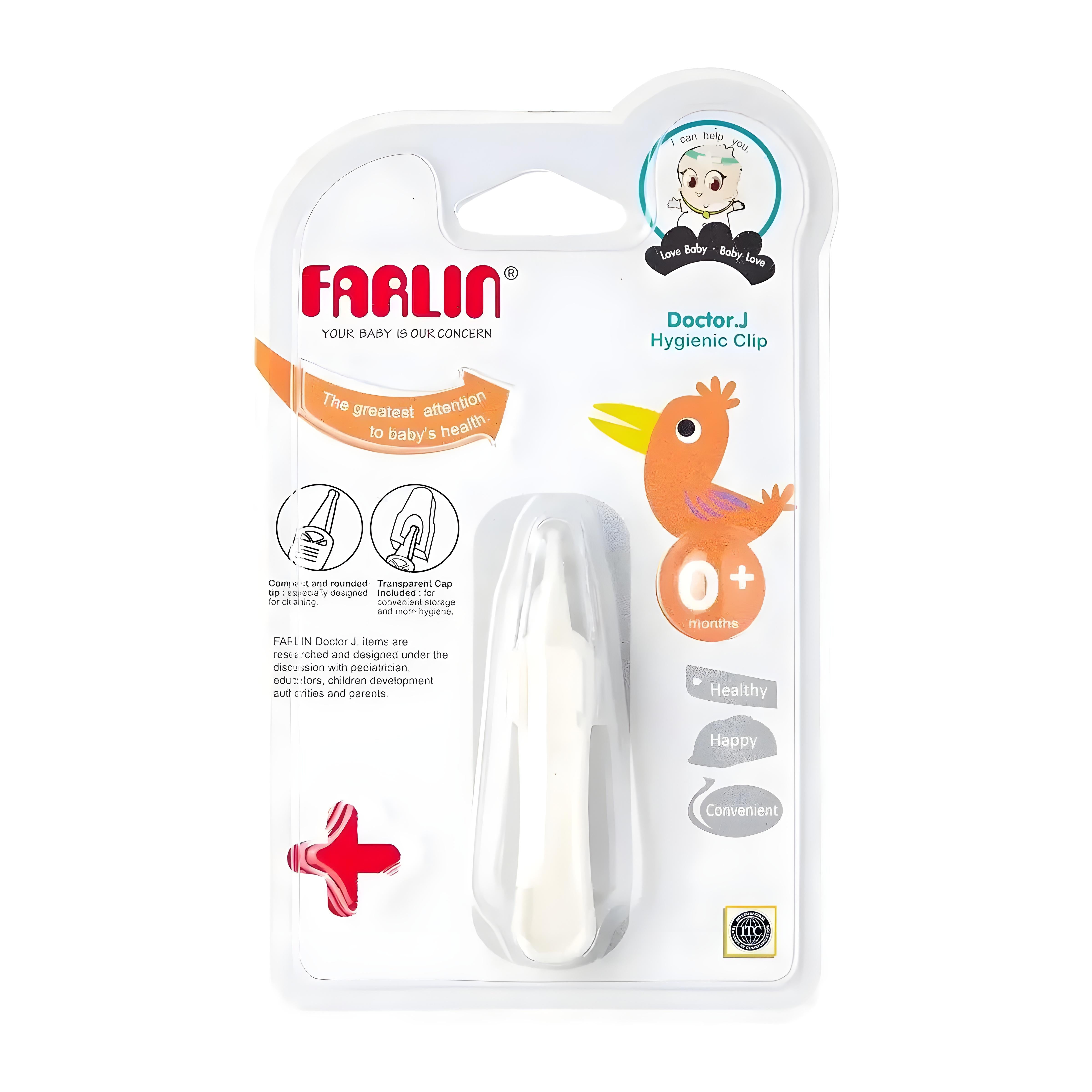 Farlin  Nose Cleaning Clip
