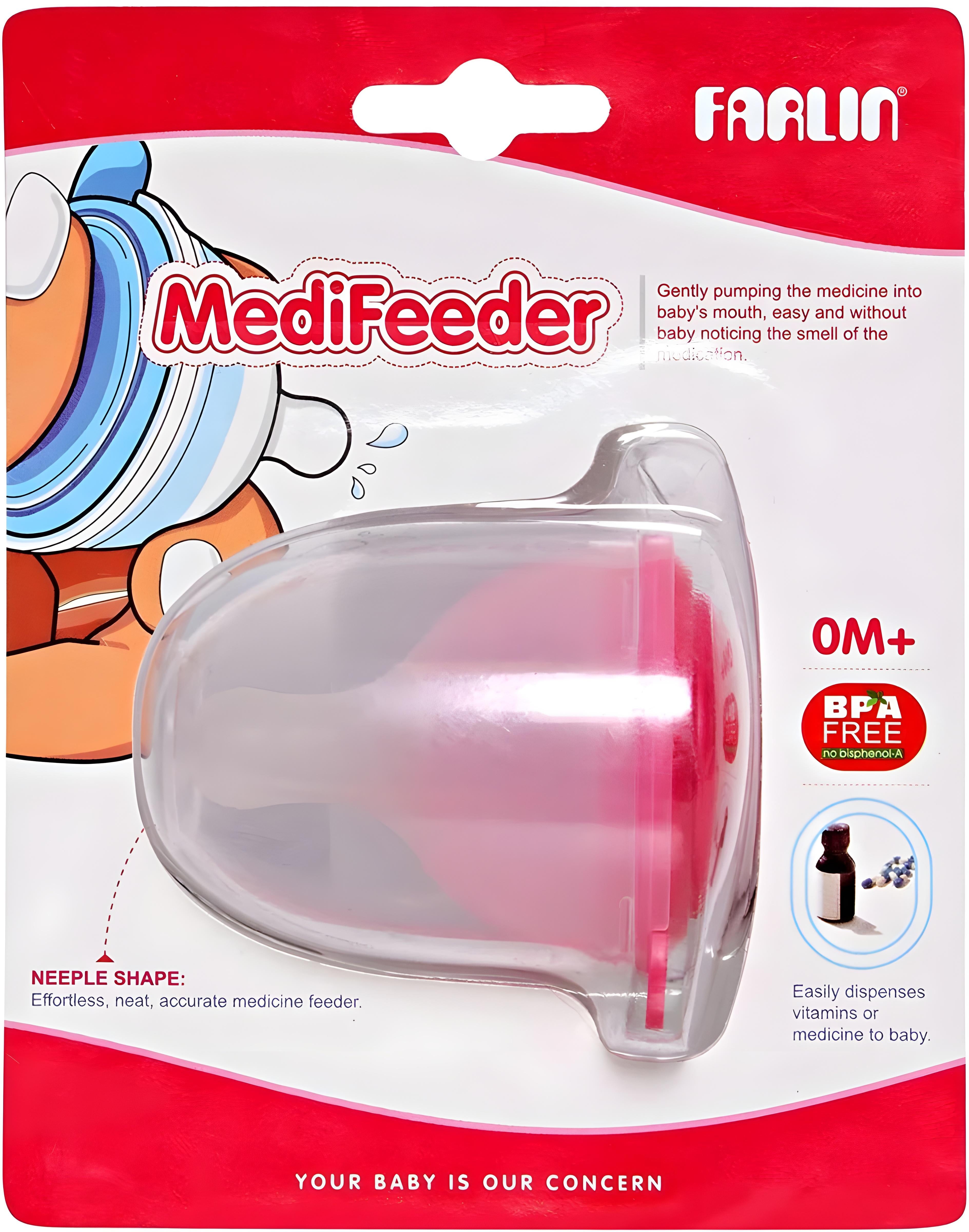 Farlin  Medicine Feeder - 2 Farlin Yallatoys