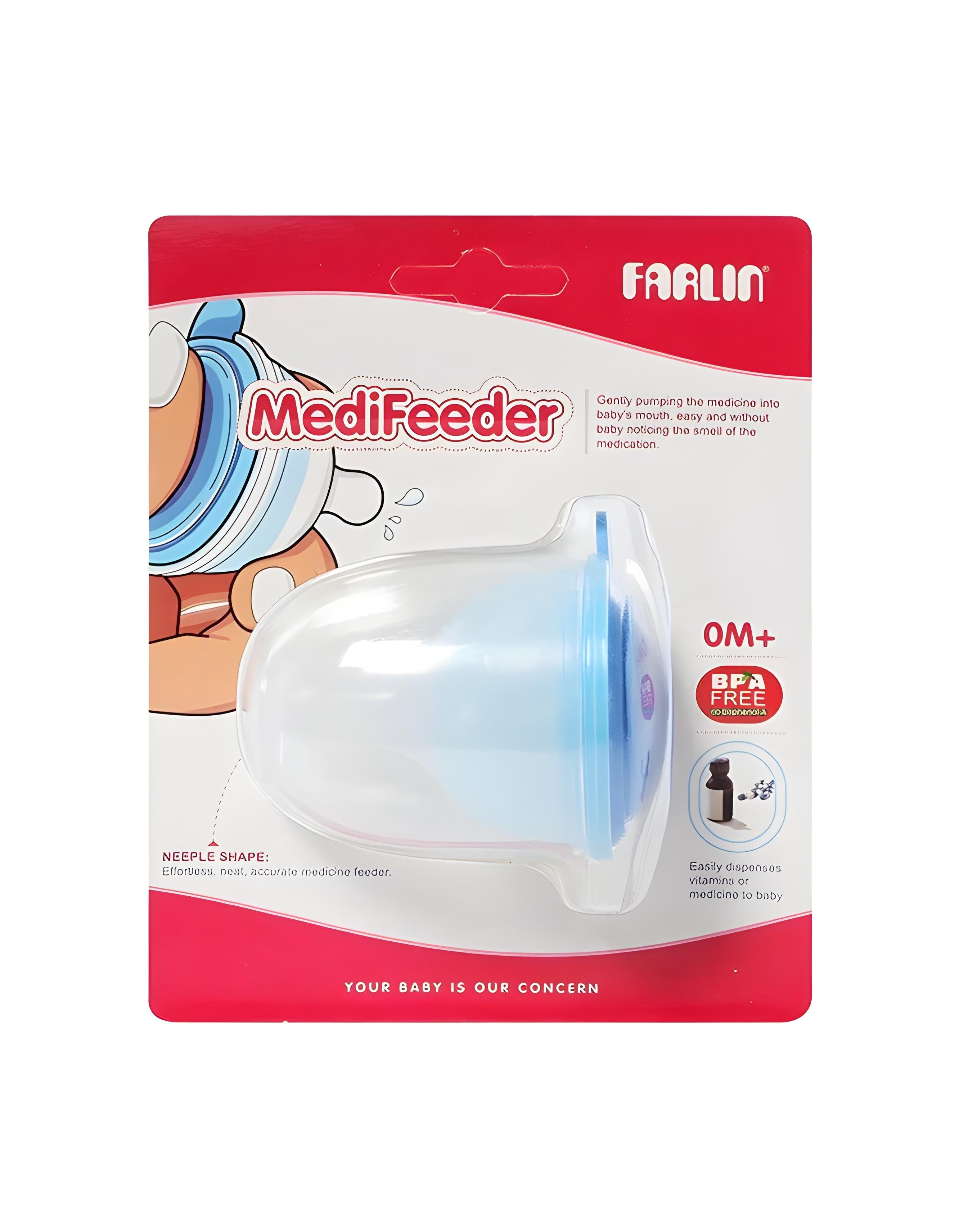 Farlin  Medicine Feeder - 2 Farlin Yallatoys