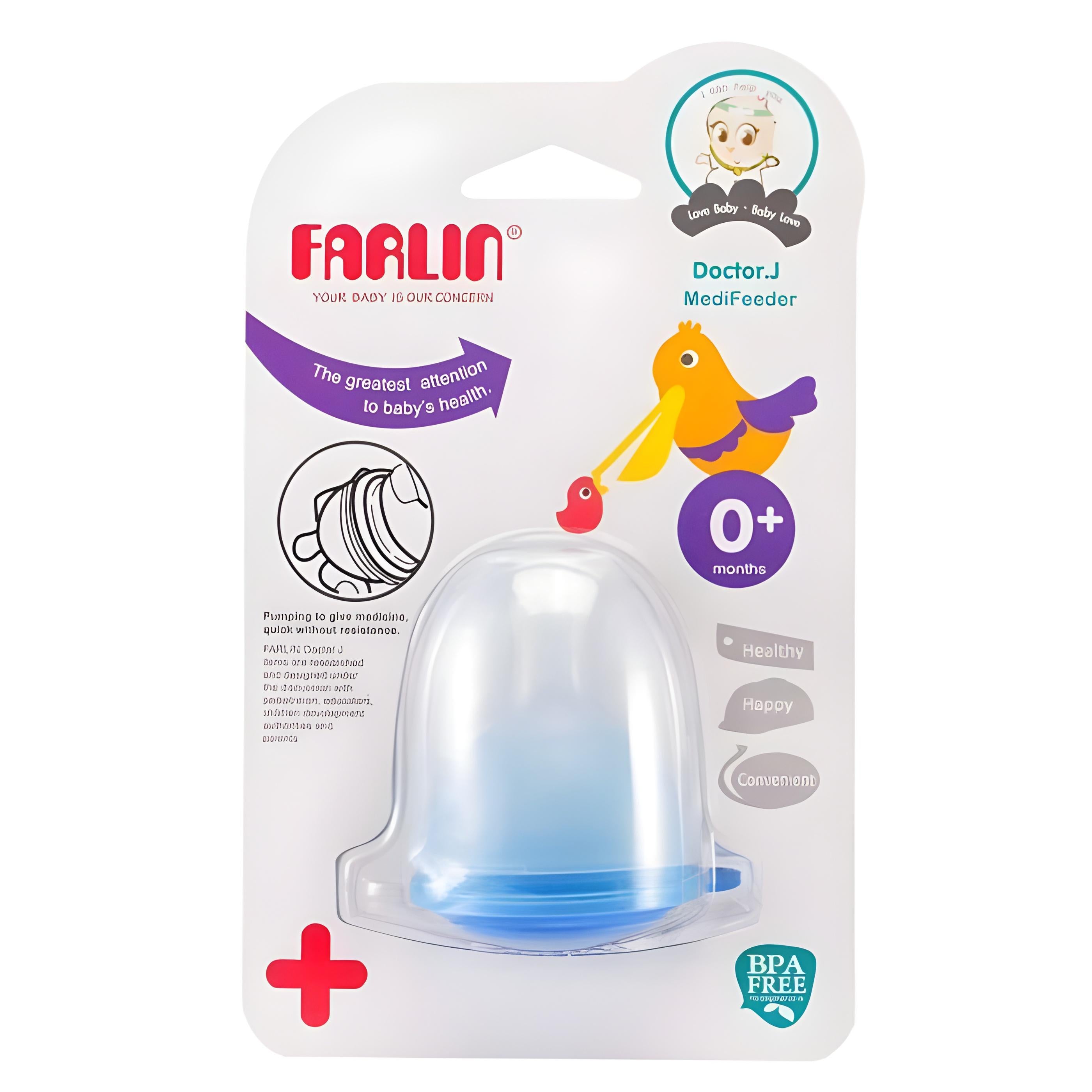 Farlin  Medicine Feeder - 2 Farlin Yallatoys