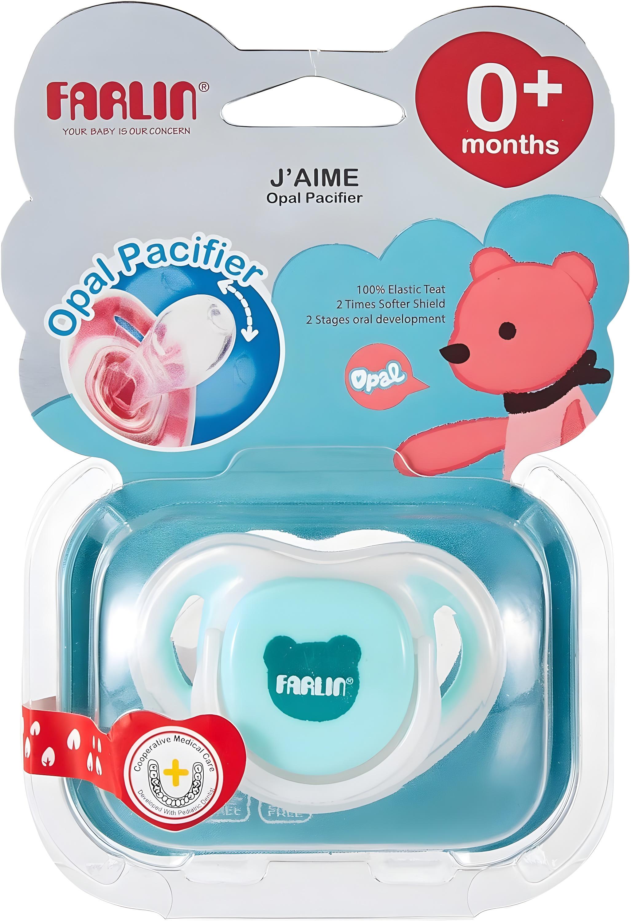 Farlin  Opal Pacifier +6M Farlin Yallatoys