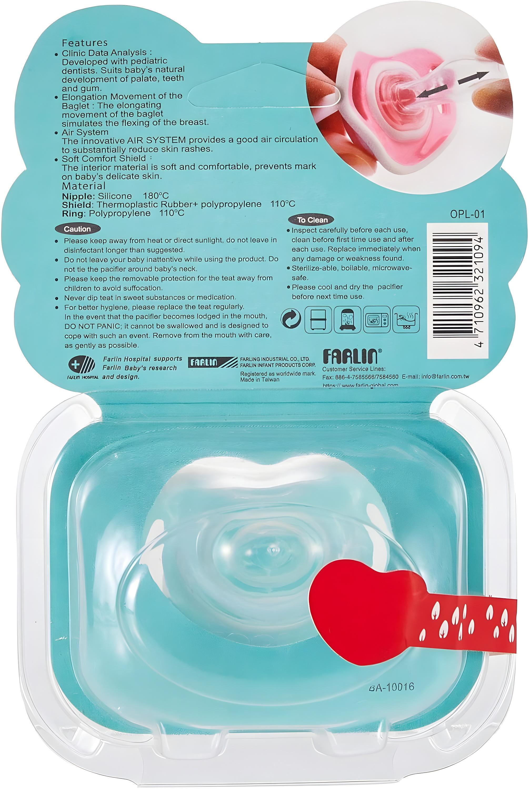 Farlin  Opal Pacifier +6M Farlin Yallatoys