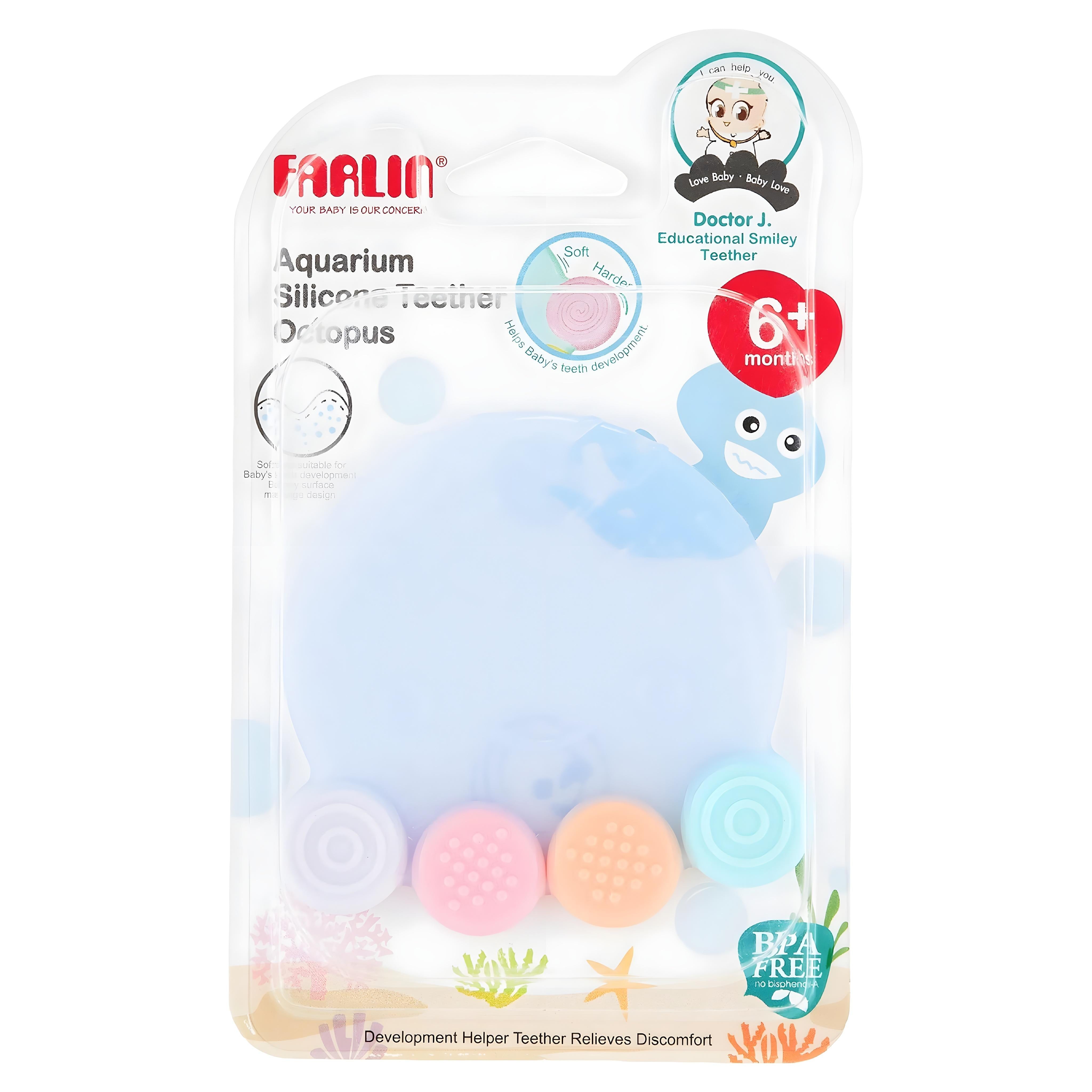 Farlin Silicone Gum Soother - 2 (Sold Separately Subject To Availability) Farlin Yallatoys