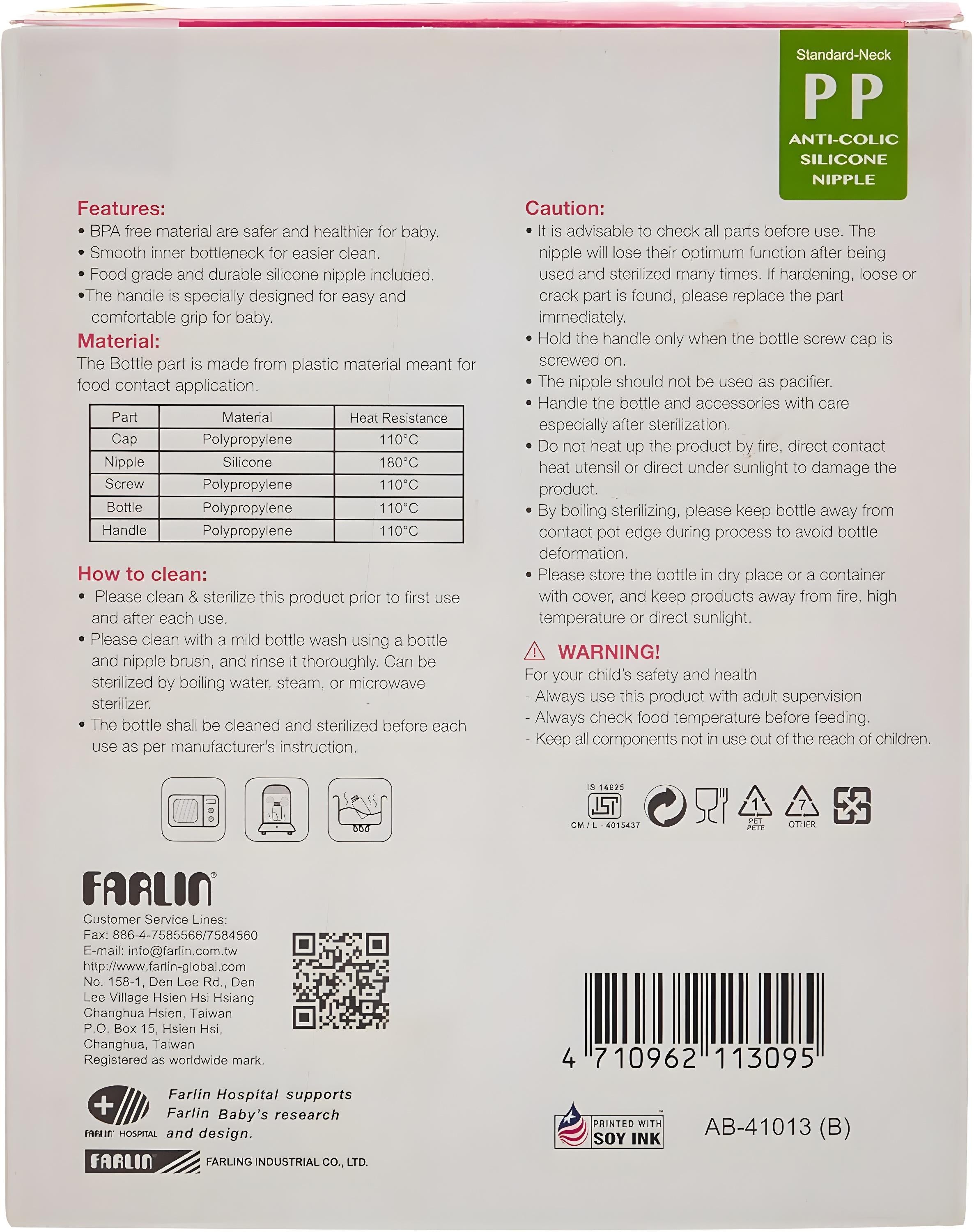 Farlin  Pp Standard Neck Feeder 140Ml With Handle B Farlin Yallatoys
